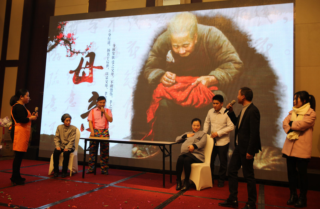 2015年科恩年會(huì)-“因?yàn)橛心悖孕腋＃　? bigimg=