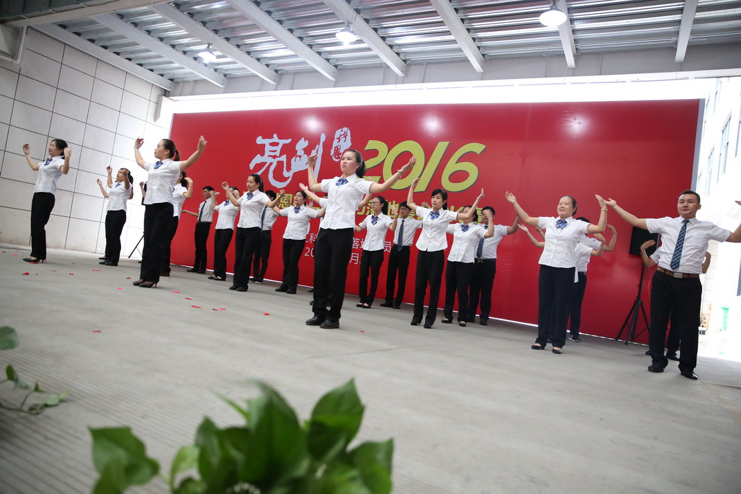 “亮劍，2016”——暨科恩第二屆動力落地晨會PK大賽