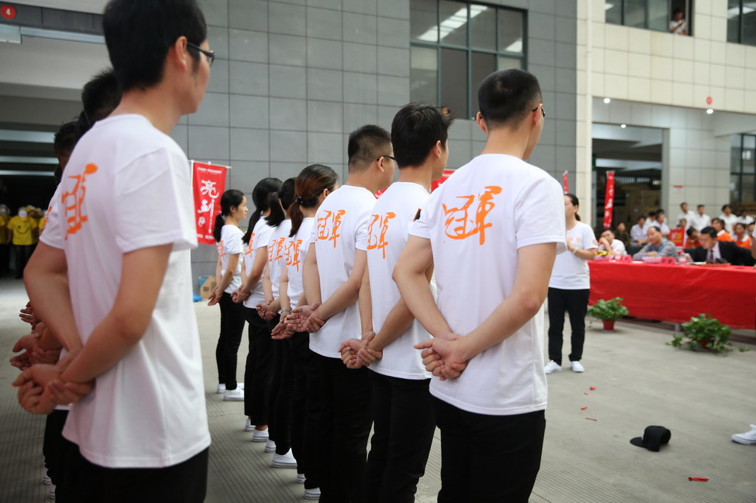 “亮劍，2016”——暨科恩第二屆動力落地晨會PK大賽