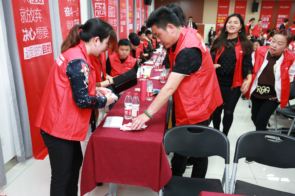 2018科恩火炬計劃暨科恩全國優秀經銷商聯動大會