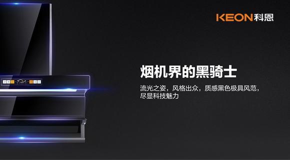 漂亮主婦，就是帶妝下廚！